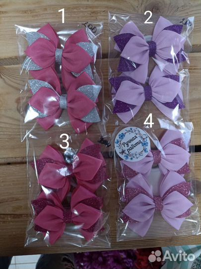 Резинки бантики для волос