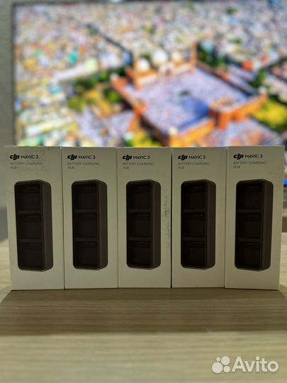 DJI Mavic 3 Battery Charging Hub (Концентратор)