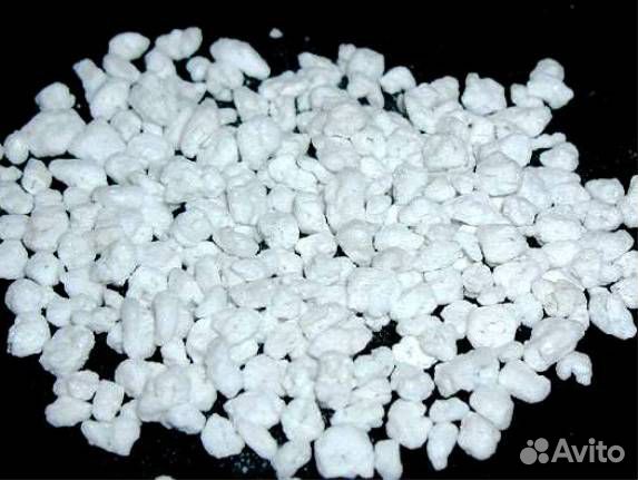 Агро Перлит 160л