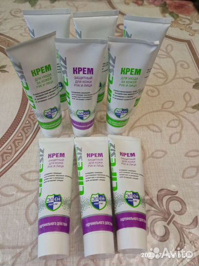 Крем для лица