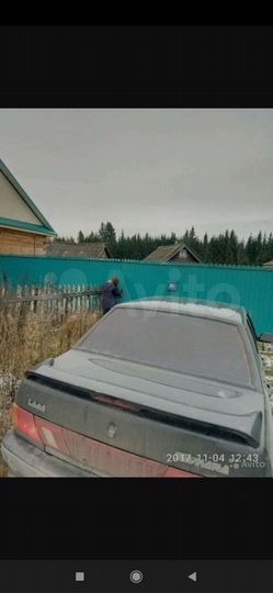 Дом 42 м² на участке 24 сот.