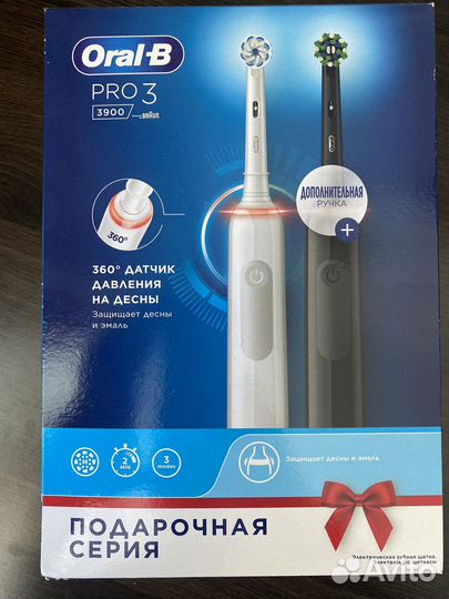 Электрическая зубная щетка Oral B Braun Pro 3