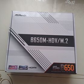 Asrock B650M-HDV/M.2 / Ryzen 7500F / 8400F