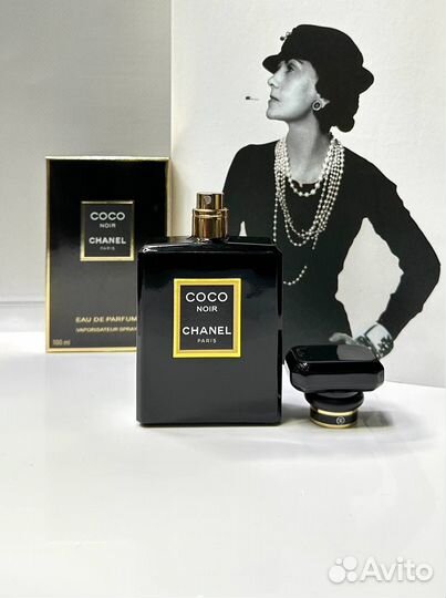 Chanel coco noir