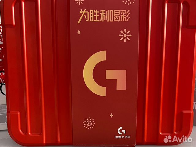 Limited Logitech набор “Chinese New Year” купить в Санкт-Петербурге ...
