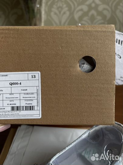 Лоферы натуральная кожа женские