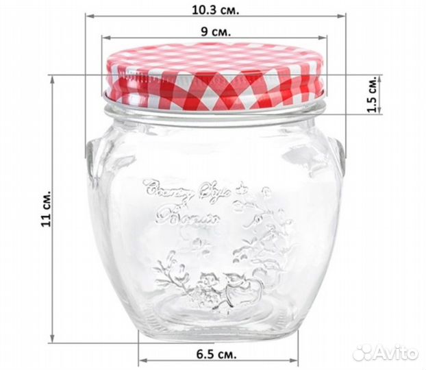 Банки стеклянные 500 мл с жестяной крышкой