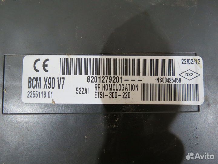 Блок комфорта Renault Duster