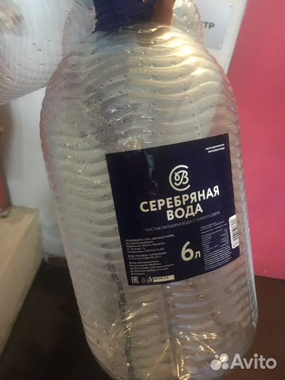 Пустая тара