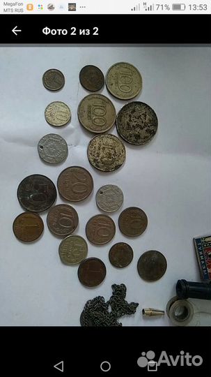 Монеты