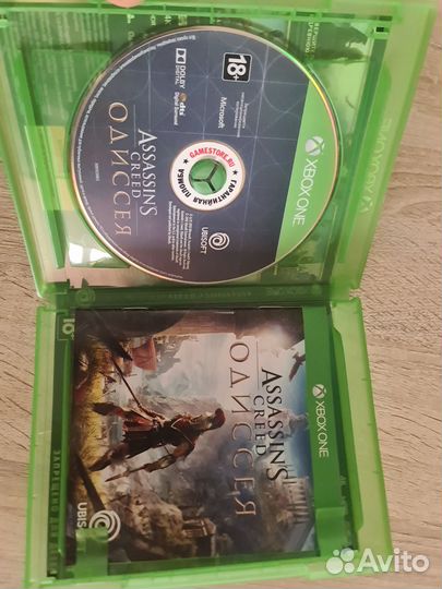 Assassins creed odyssey xbox