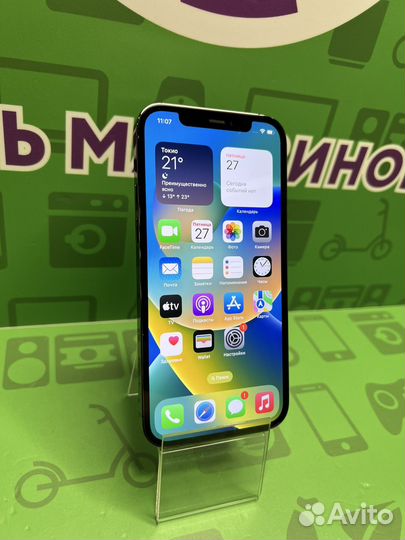 iPhone 12 Pro, 256 ГБ