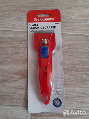 Скребок для стеклокерамики