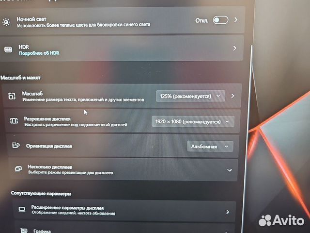 Dell 3540 FHD IPS i5-8365 4.10Ghz/16Gb/512SSD/2Gb