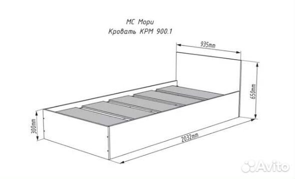 Кровать 90*200см, графит