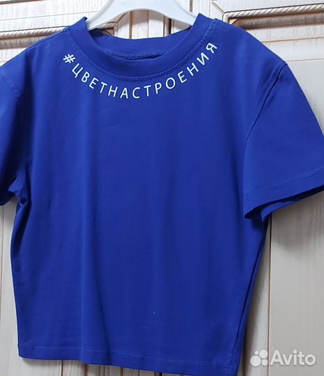 Топик женский