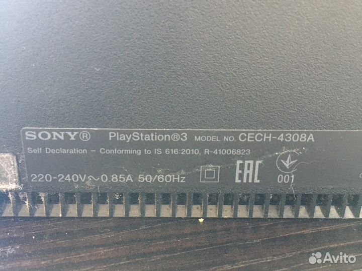 Sony PS3