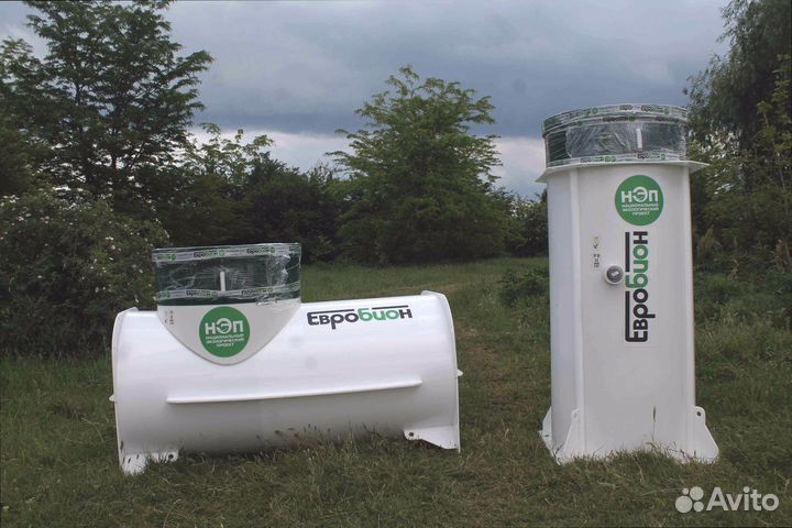 Септик из полипропилена с доставкой