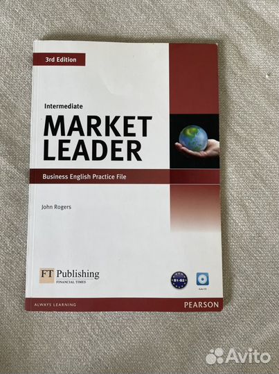 Market leader intermediate practice file