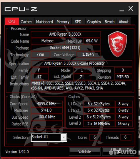 Игровой Ryzen 3500X AM4 чипсет A320 B350 B450 A520