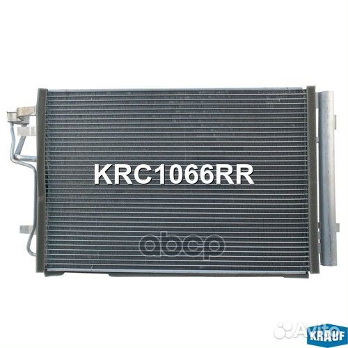 Радиатор кондиционера KRC1066RR Krauf