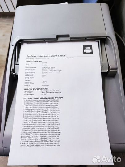 Лазерный принтер мфу Сетевой Samsung SCX-3400F