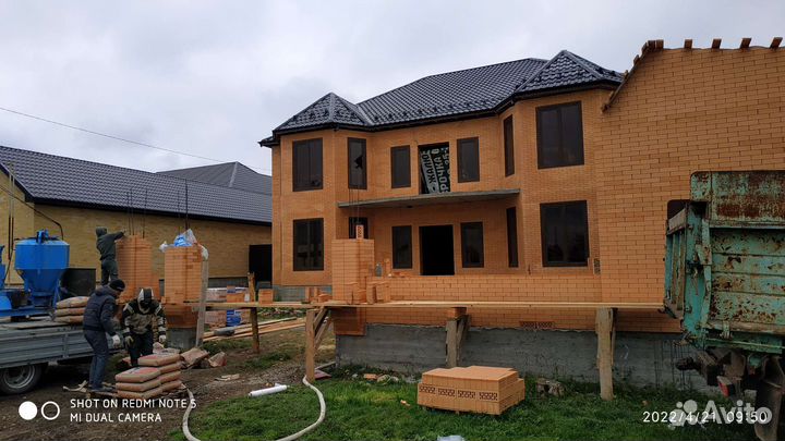 Утеплитель теплоизоляция для крыши