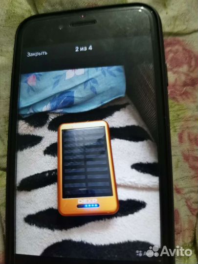 Аккумулятор