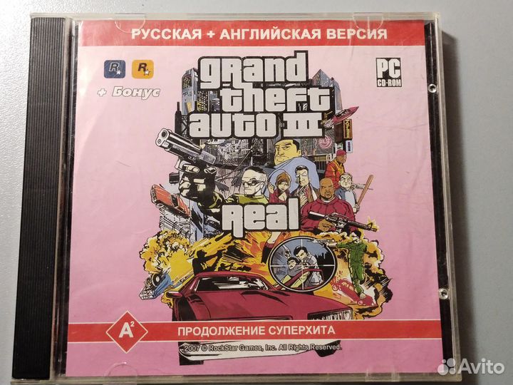 Компьютерные игры пк, GTA, Wheelman, York City