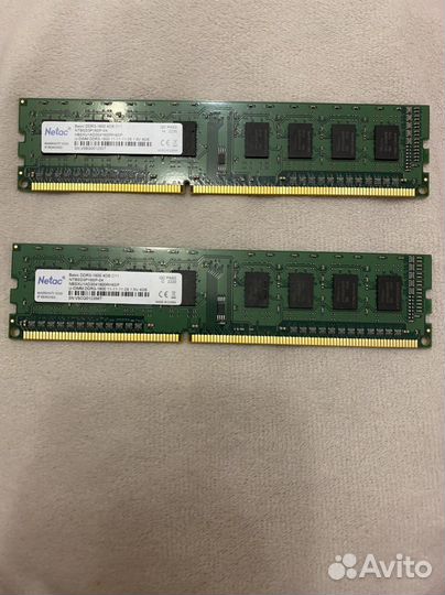 Оперативная память DDR3-1600 4gb
