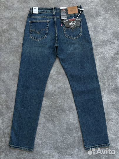 Levi's 502 Premium Emerald Blue Belgium