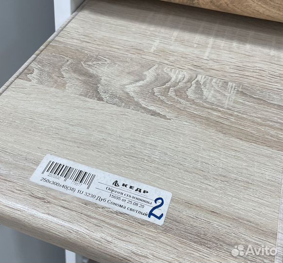 Столешница дуб сонома