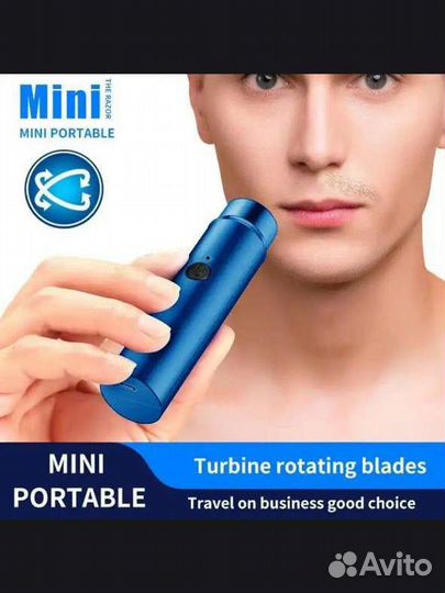 Женская и мужская электробритва мини