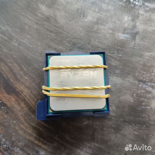 Процессор ryzen 7 1700