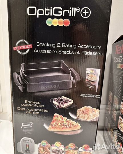 Гриль tefal optigrill xl