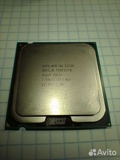 Intel Pentium E6300