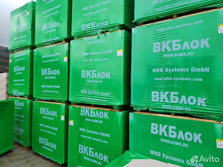 Газоблок 625*300*250