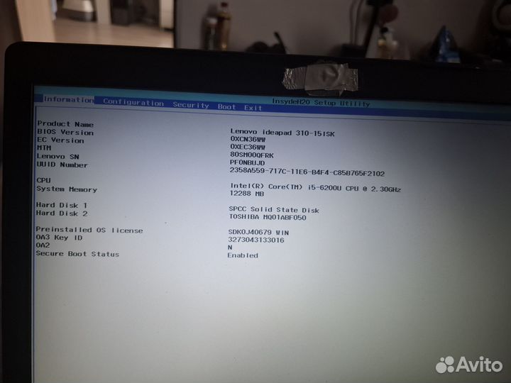Ноутбук lenovo ideapad 310 15isk ssd 128 +ssd 128