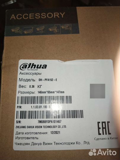 Ip видеокамеры и кронштейны
