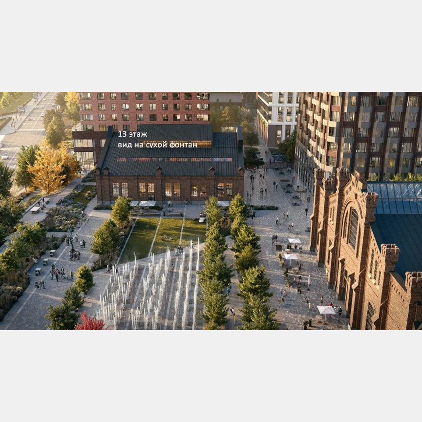 2-к. квартира, 77 м², 13/33 эт.