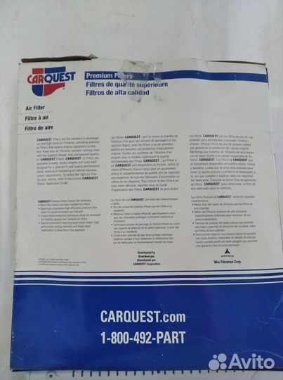 Воздушный фильтр для двигателя