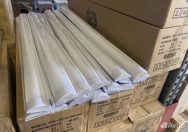 Линейный светодиодный светильник