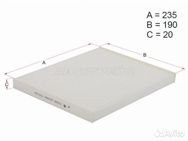 Фильтр салонный