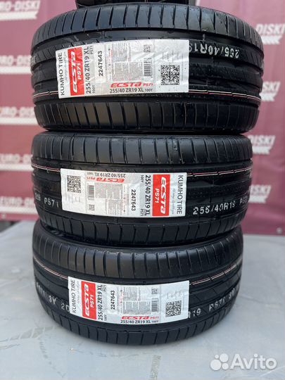 Kumho Ecsta PS71 255/45 R20 105V