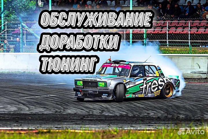 Автосервис ваз. Тюнинг, доработки, обслуживание