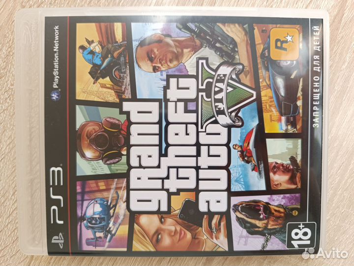 Gta 5 ps3