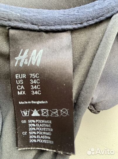 Купальник женский h&m