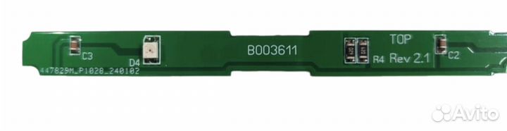 Плата в дополнительный стоп Ford Focus 3 