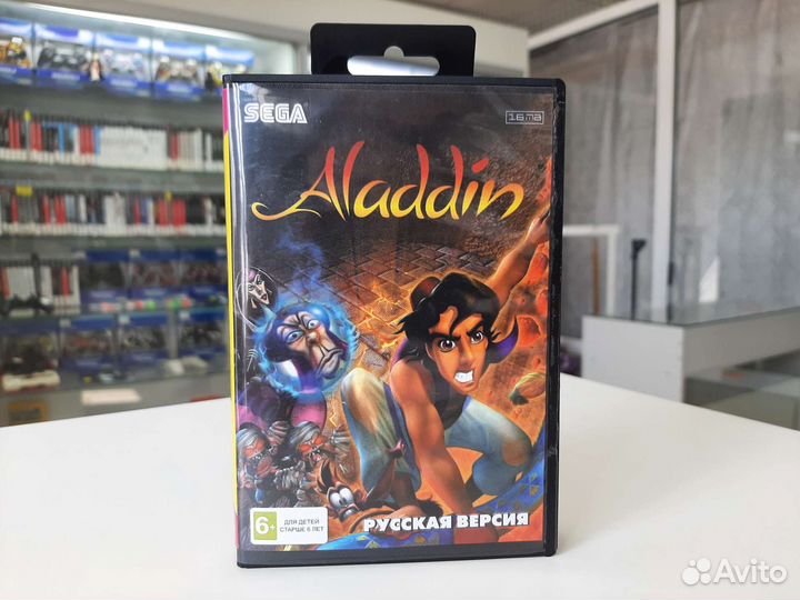 Картридж 16 бит Аладдин (sega)