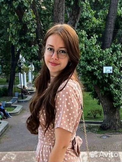 Репетитор биология и химия онлайн